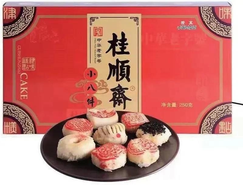 中国农垦有几个品牌,中国农垦集团排名