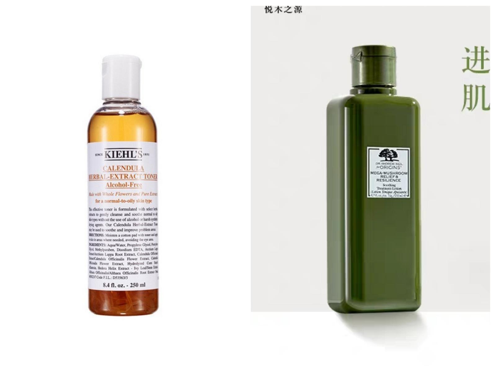 粉刺/痘痘/痘印——奥尔滨健康水渗透乳、菌菇水、紫苏水、金盏花