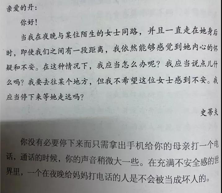 上海一女子遇害后被藏尸行李箱,上海女子行李箱抛尸