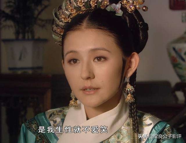 《甄嬛传》里的皇上，念旧与薄情，哪一面是真的？