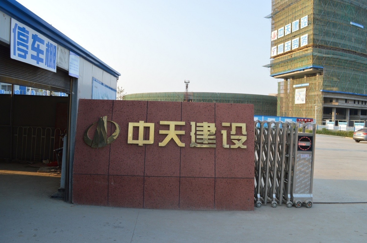 桐城城建房产播报，带你看家乡发展。本期市三甲医院