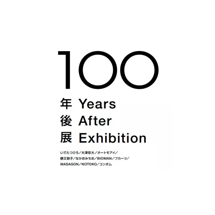 文字怎么排版会好看有层次,文字怎么排版才高级