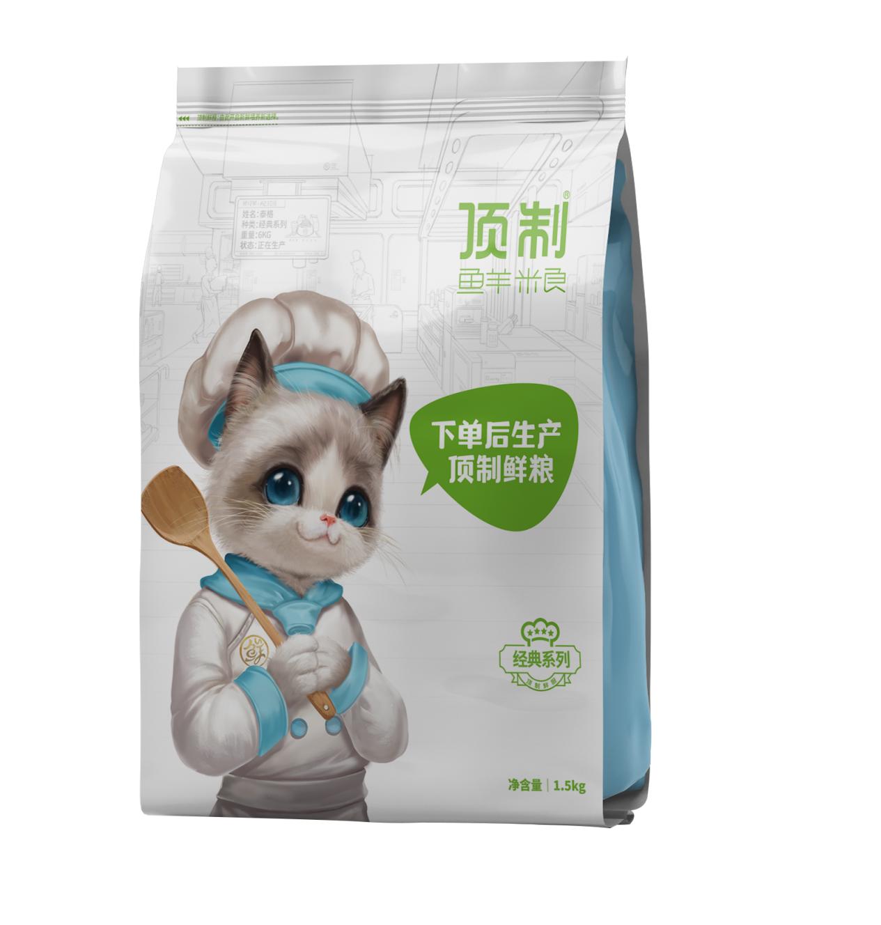 麦富迪营养森林猫粮成猫10kg,麦富迪双拼猫粮和鲜肉夹心哪个好