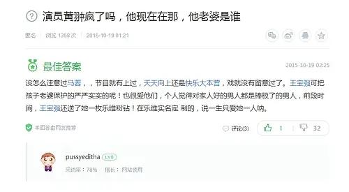 黑洞电视剧小芮跟张峰什么关系,黑洞张峰和小芮为什么这么好