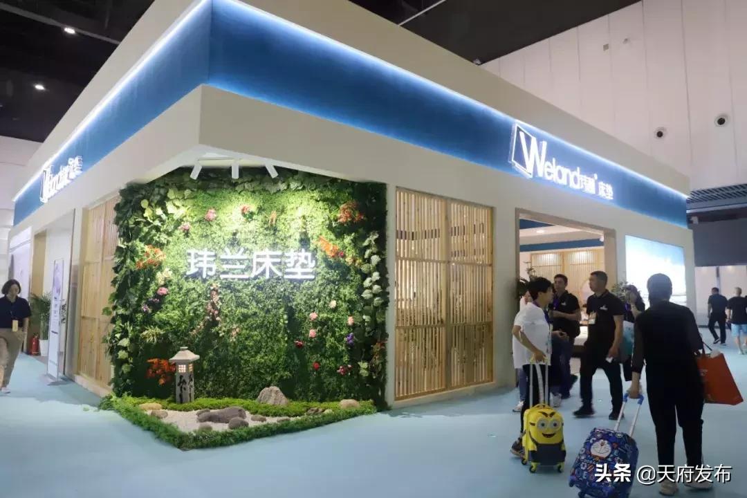 成都西博城家具展2021,西博城家具展