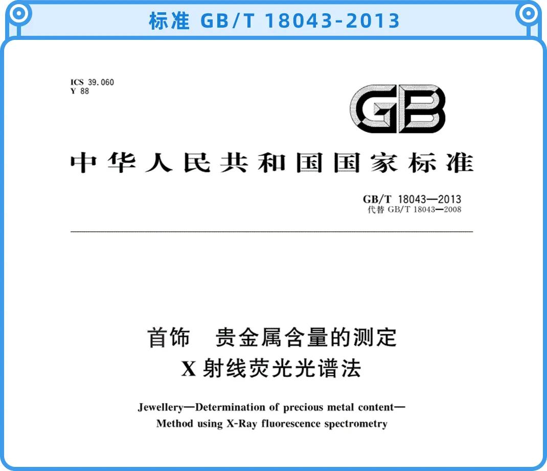 千万不要乱戴哪些饰品,不要乱戴首饰