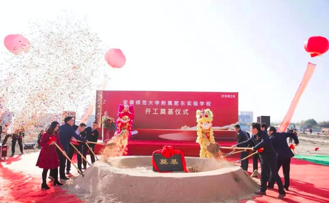 合肥省示范重点高中有哪些,合肥省示范高中有哪些学校