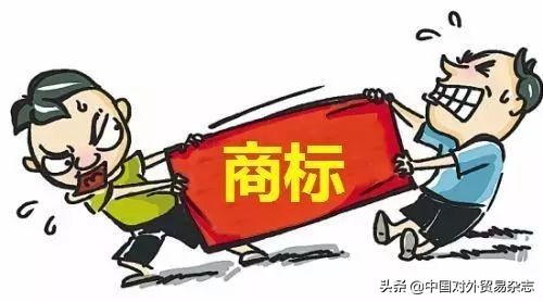 电商平台保护知识产权的措施,电商平台保护知识产权的管理标准