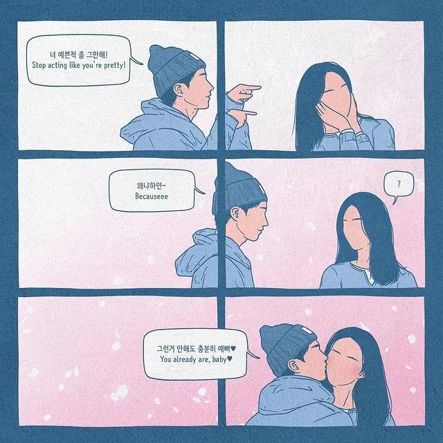 韩国插画师霸道总裁插画,韩国插画师笔下的情侣日常