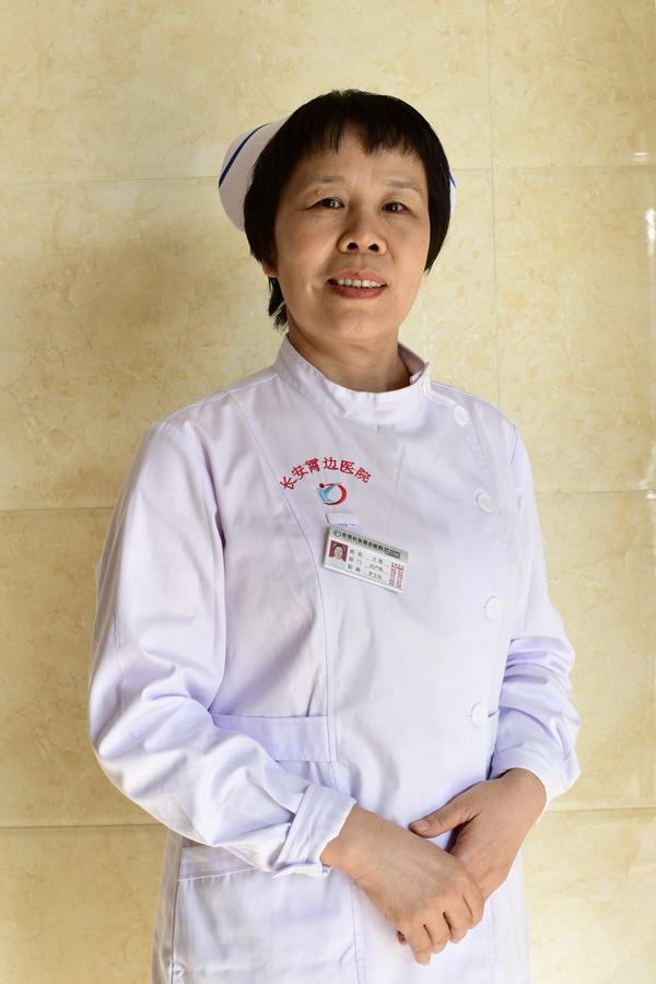 成功改制后的长安霄边医院——以长安医院“退休老专家”为班底