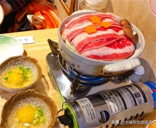 吃遍大连金州区,吃遍旅顺口火锅