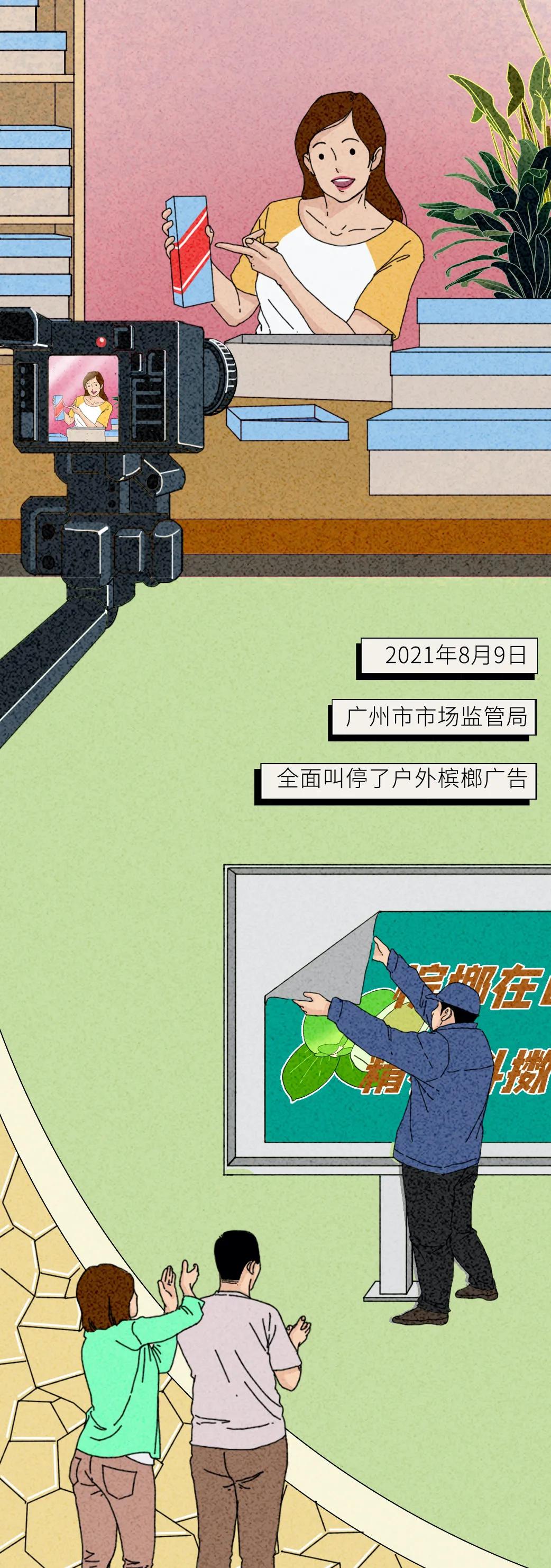 鍥藉鎵撳嚮妲熸,鍥藉鎵撳嚮妲熸浜嗗悧