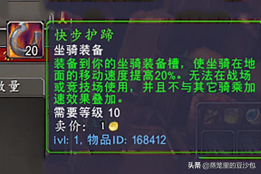 魔兽世界9.0暗影国度改动,9.27暗影国度盗贼练级用什么专精
