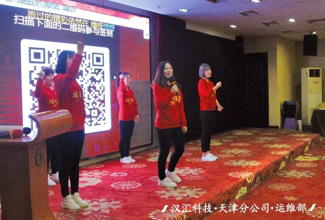 我和银行的故事,我和信的故事600字