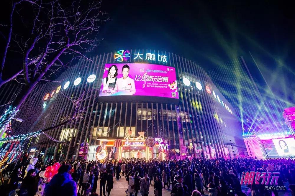 城北最近发生的大事,大融城事件