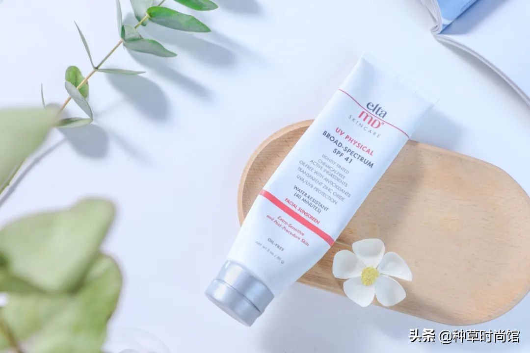 十大公认好用的防晒推荐平价,10款热门防晒