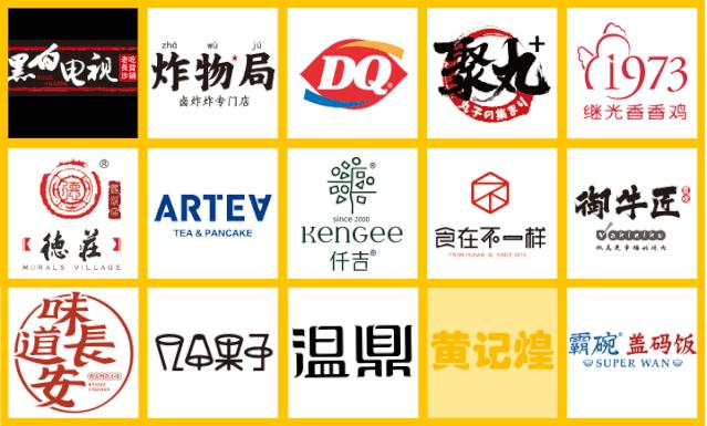 乘风破浪是什么级别的节目,乘风破浪第几季是天花板