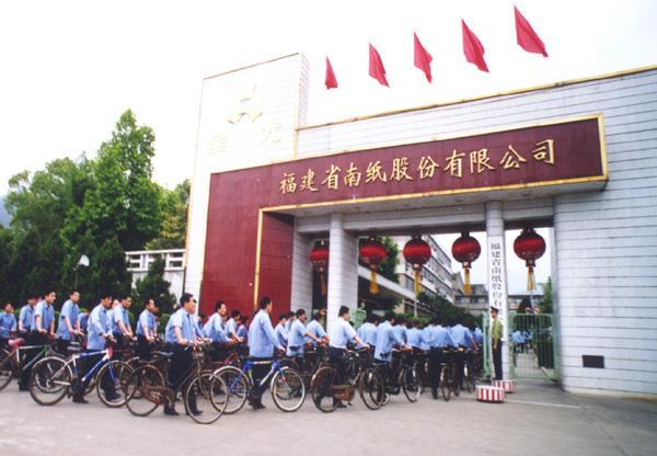 60年代台海风云,六十年谍战风云