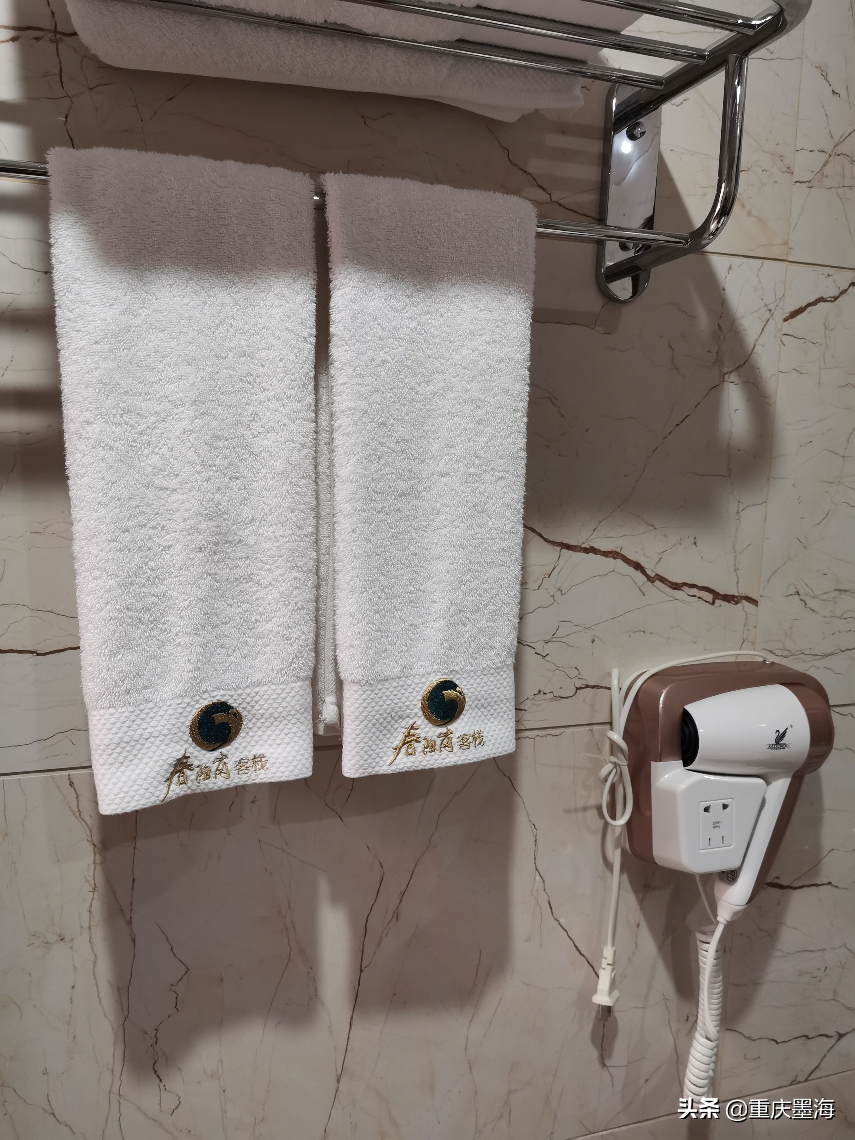 习水红军长征路,习水土城红军战斗遗址