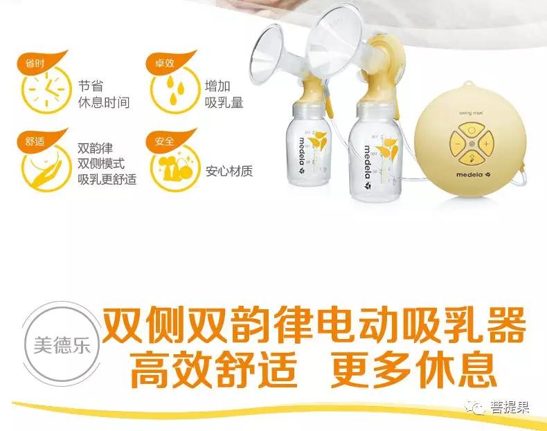 宝宝出生第三天堵奶了怎么办,生了孩子堵奶