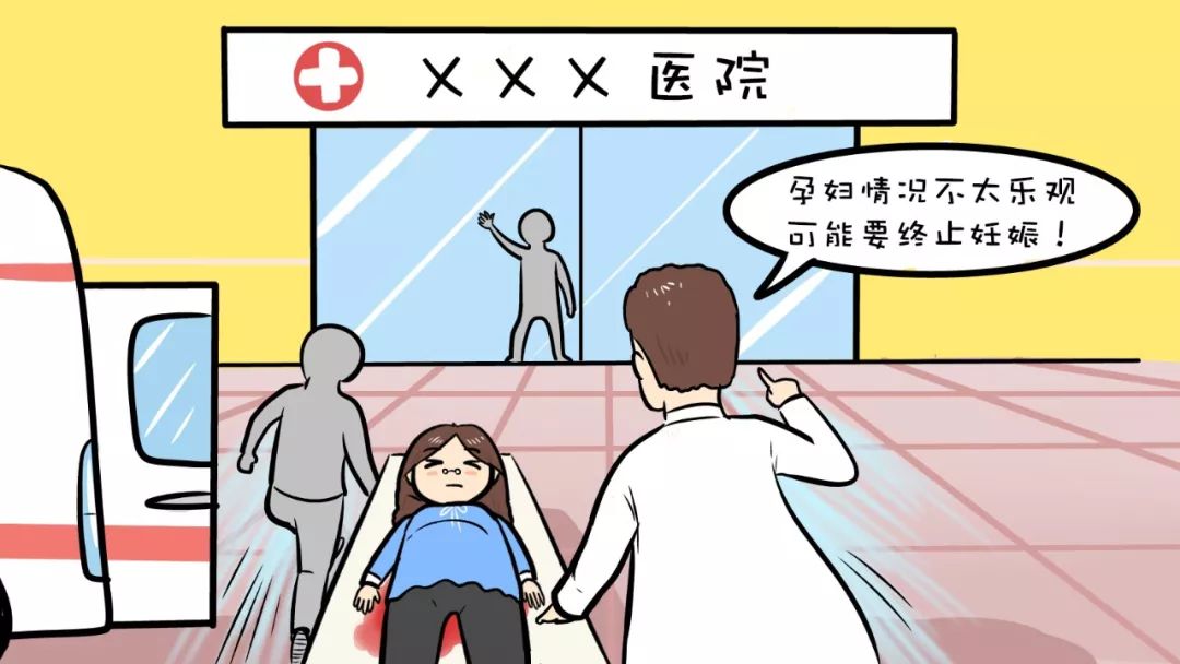 巍医生科普知识,巍医生的科普知识