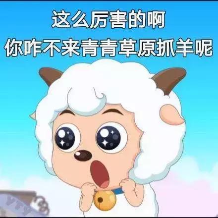 网友分享自己被吓得最惨的经历,被吓的最惨的瞬间