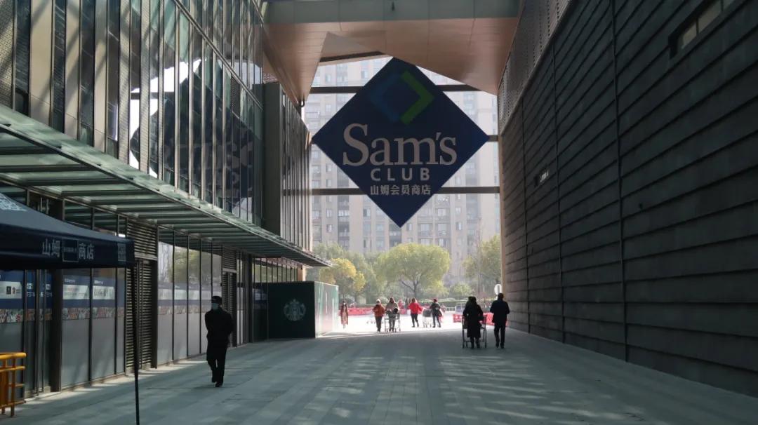 本地没有盒马山姆怎么买,盒马哪些地方比山姆好