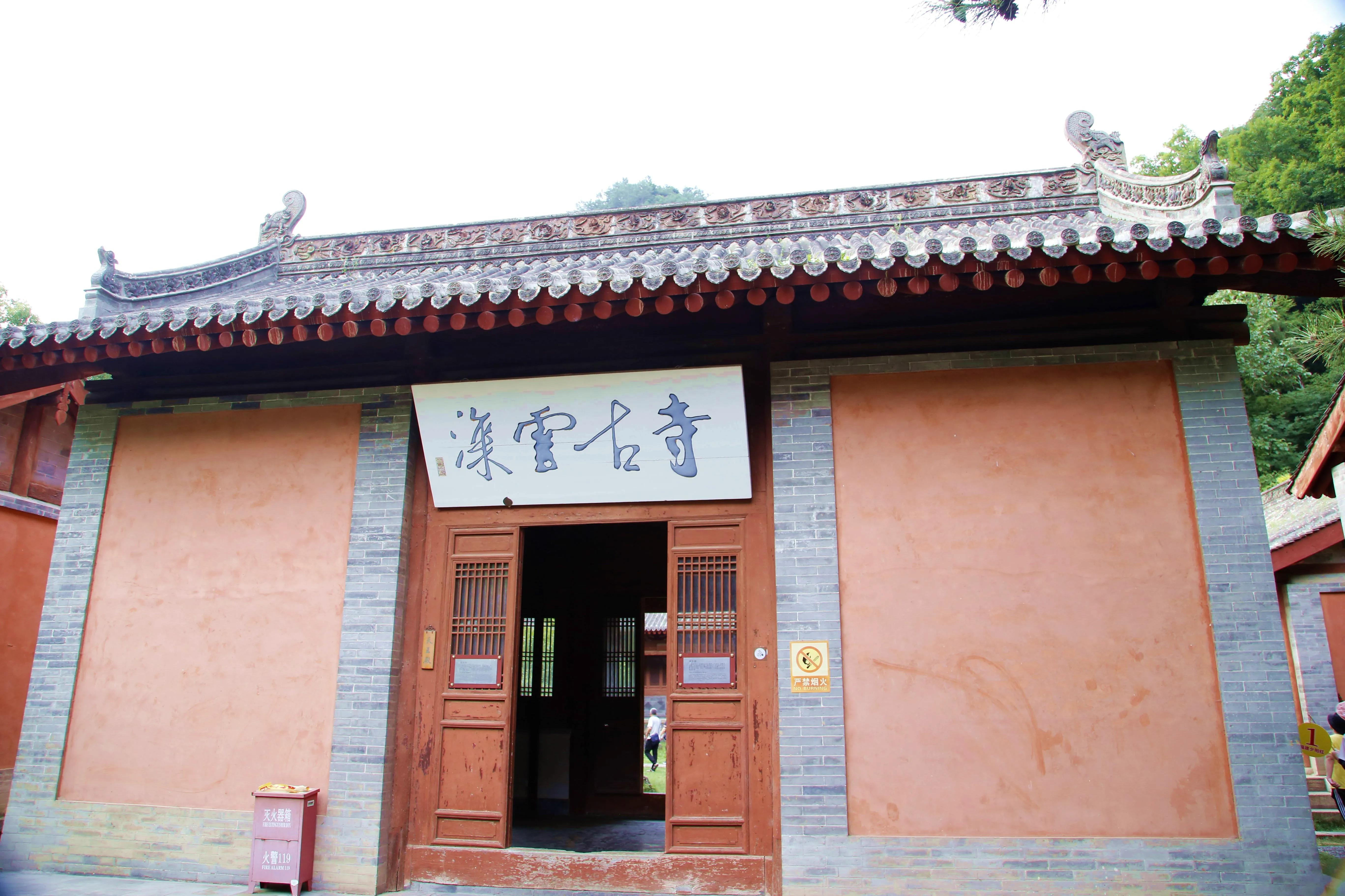 麦积山石窟一日游,麦积山石窟一日游感受