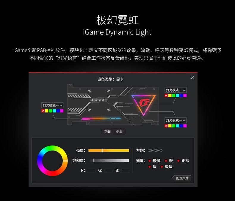 618装机配置推荐,备战618电脑配置推荐