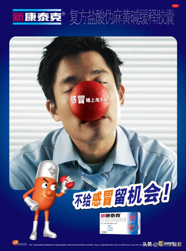 新西兰奥克兰留学行李清单,新西兰留学必带物品清单