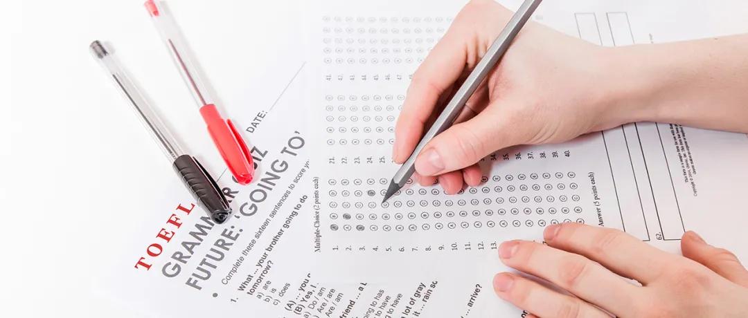 自考方式靠谱不,自考有什么技巧吗