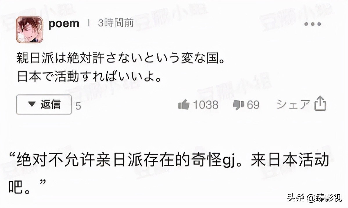 张哲瀚后续:日媒赞其是国宝级帅哥,日网友叫他去日本发展