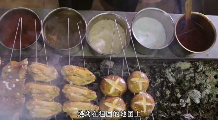 广东夜猫子小黄鱼加盟,绍兴网红夜猫子小黄鱼加盟