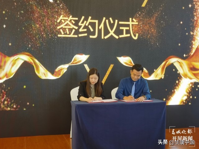 我省首家为消费者提供保单律师维权服务企业落户昆明