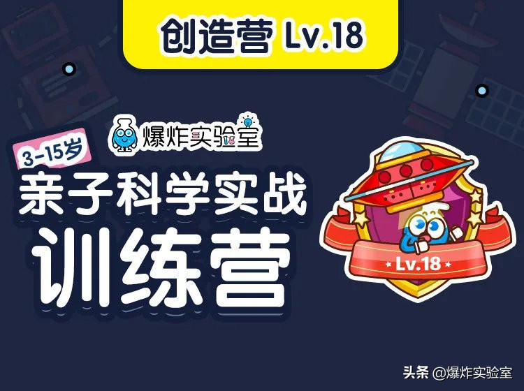 618年中好物大促销,618大促销狂欢惊喜