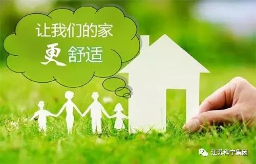 买了精装房还需要花多少钱,精装房还能装地暖了么