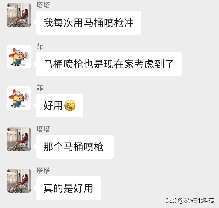 潜伏在读者群里，我默默搜集了很多小白鼠推荐......