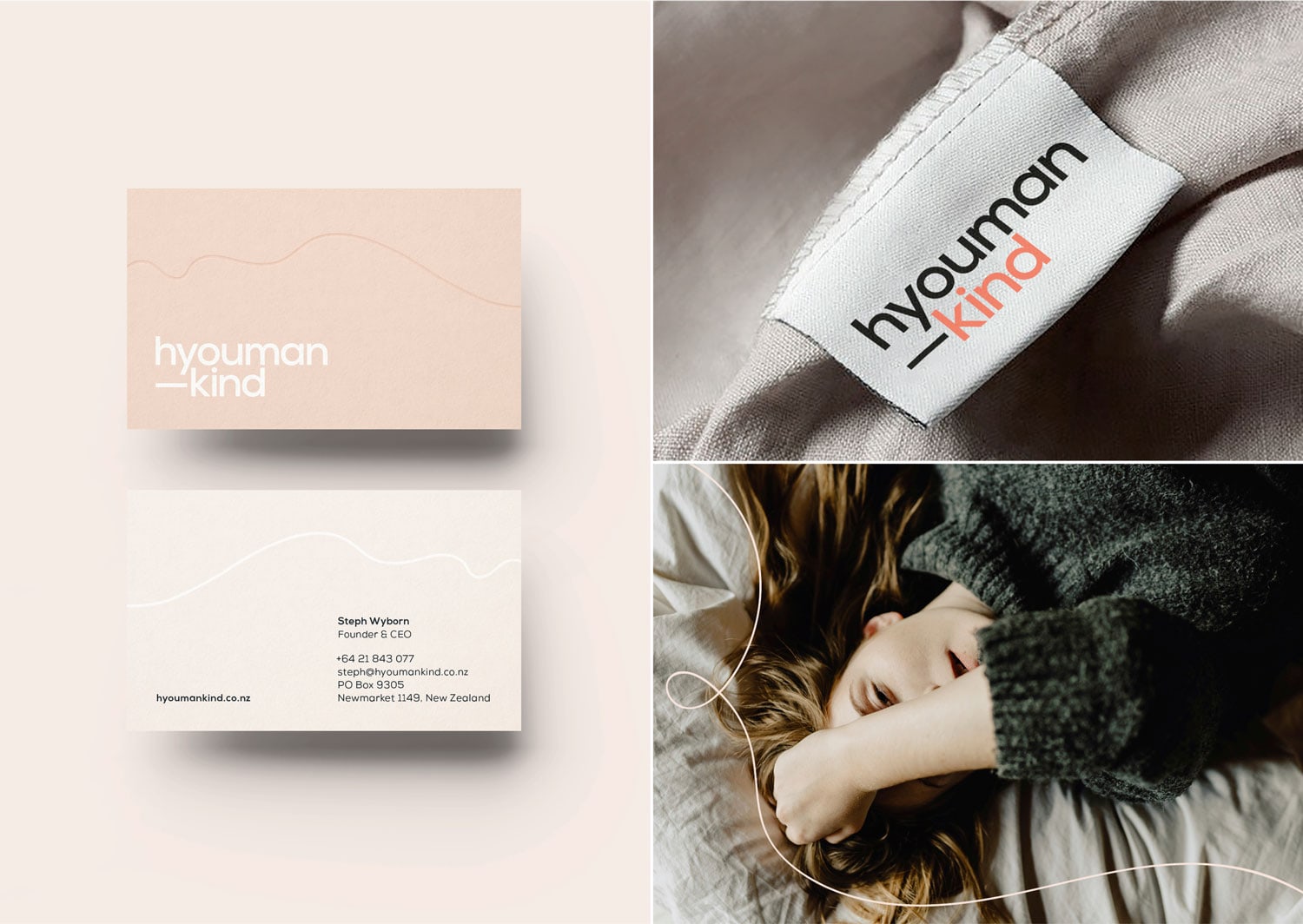 简约枕头logo,枕头品牌logo