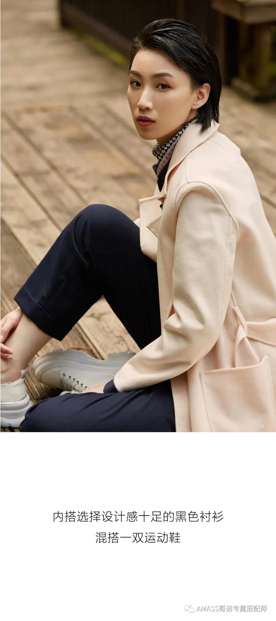 AMASS哥弟实体店正品五折,amass哥弟鱼尾裙