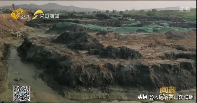 平度尾矿库,问政山东平度尾矿库