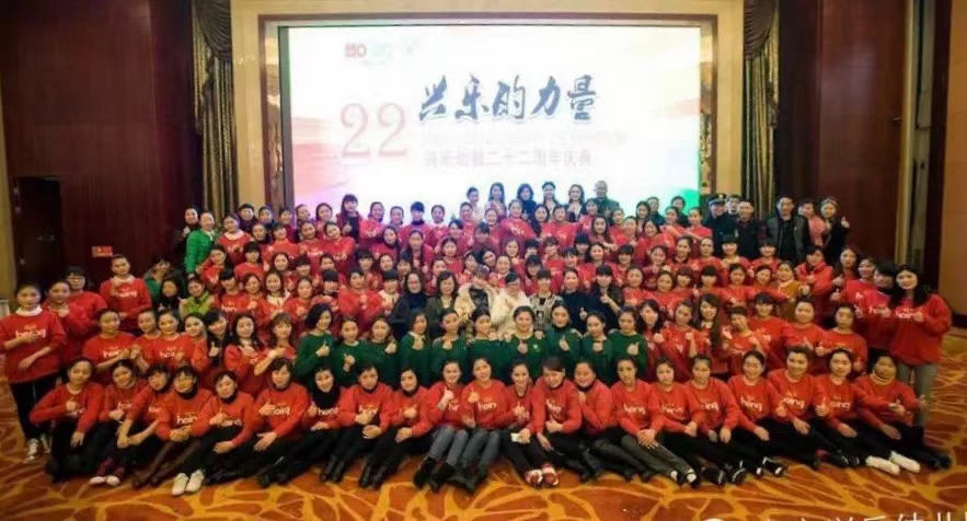 四川宜宾兴乐·跨世纪儿童之家:加盟跨世纪,强强联合,锦上添花