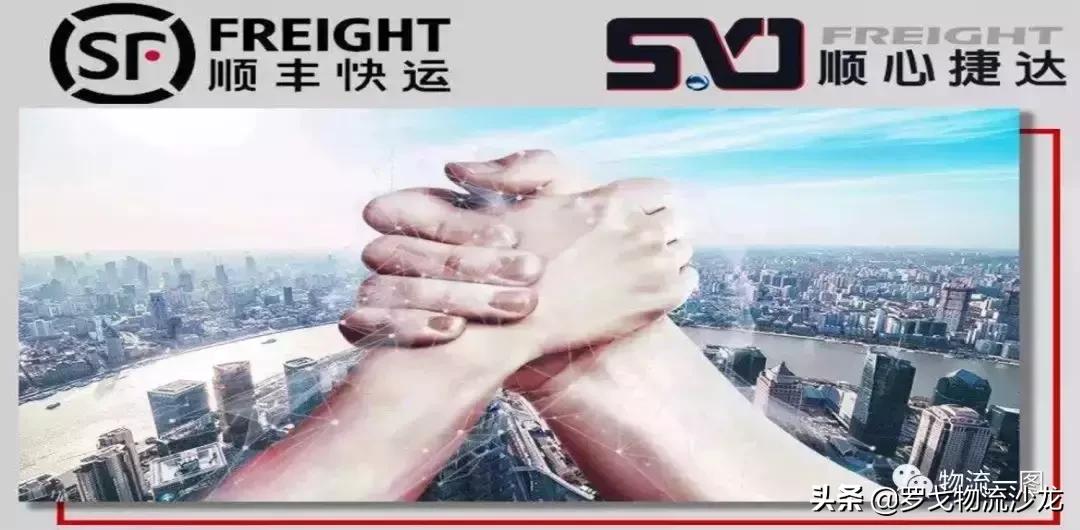 壹米与佳吉65个城市合作！市场抱团取暖，两网融合会有怎样的挑战