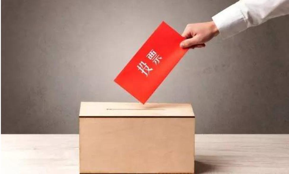 朋友圈投票的灰色江湖，一次活动可赚10万（仅揭秘，勿操作）