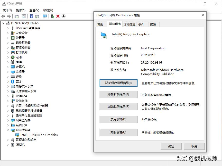 lol云顶之弈闪退解决方法,lol英雄联盟云顶之弈运营小技巧