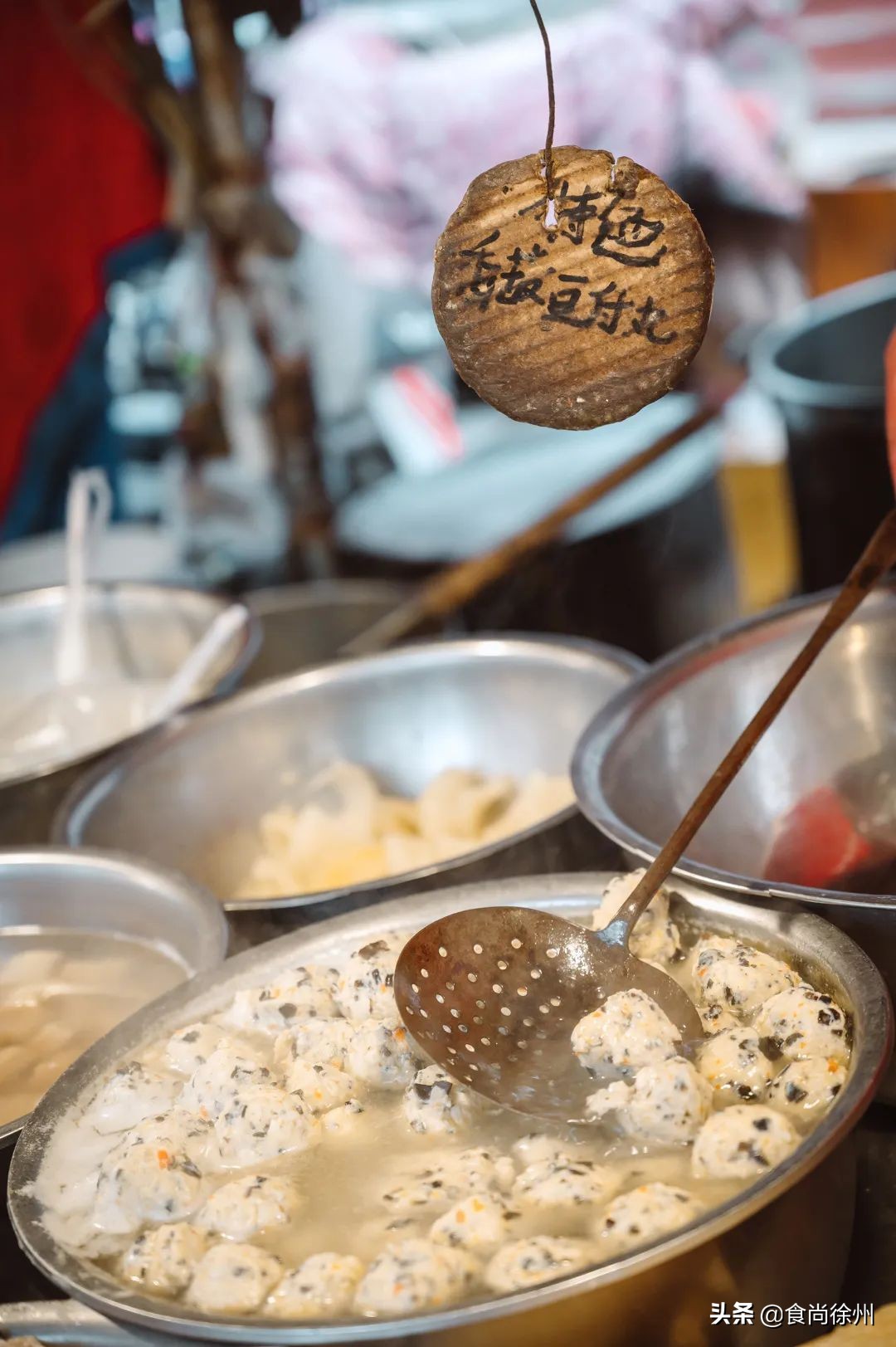 徐州百年丰储街,300多家美食,我们不说再见