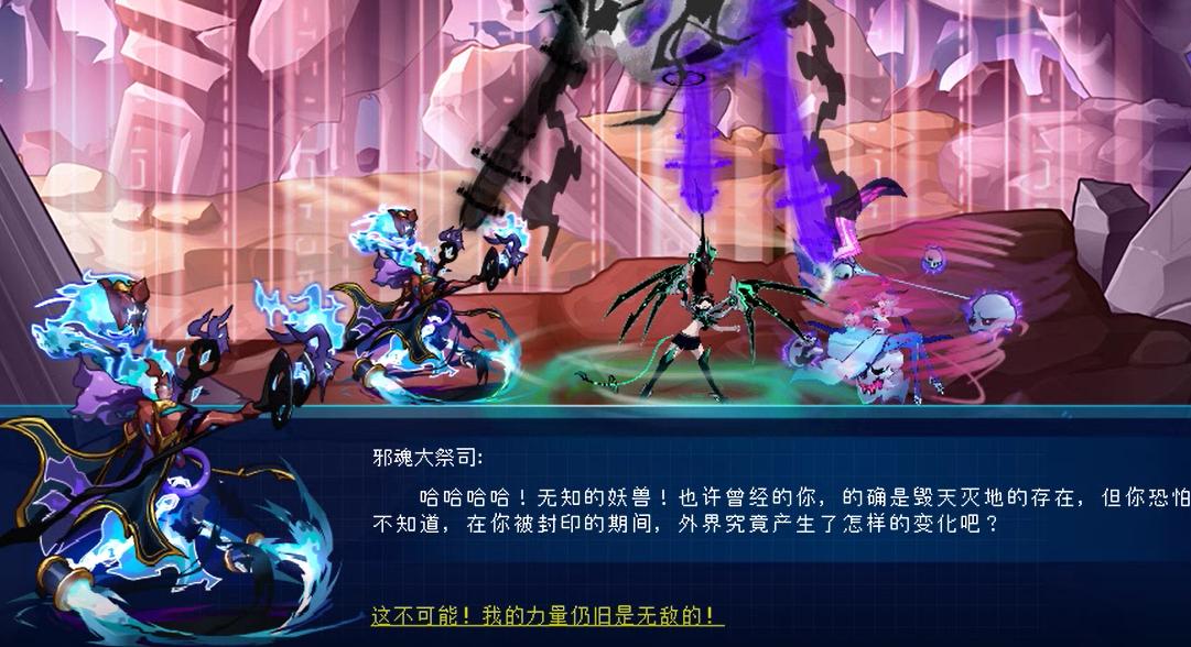 2018赛尔号完结,赛尔号还有第13季吗