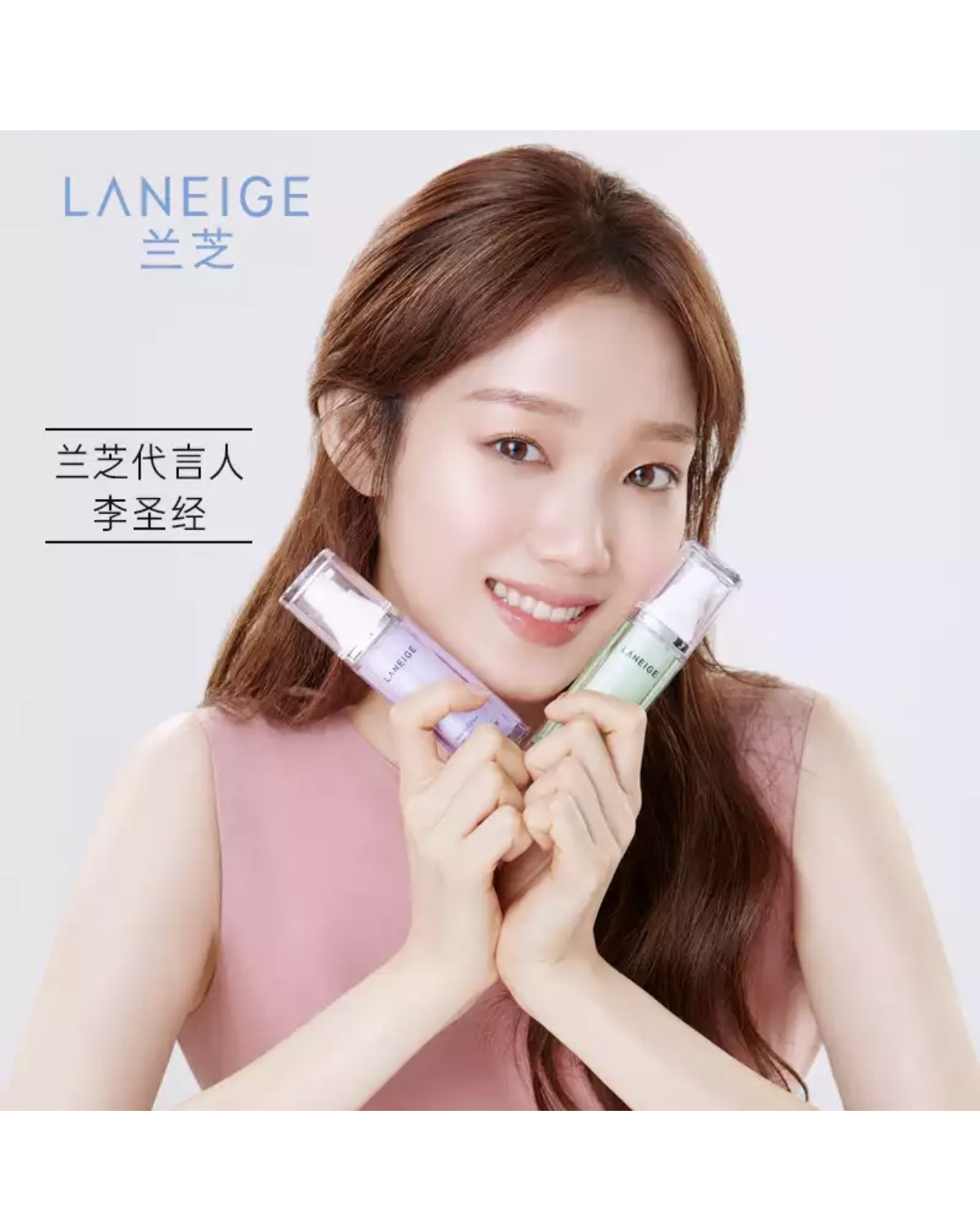 4款开价光泽感底妆推荐,伪素颜全套彩妆推荐品牌女士