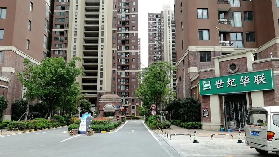 仙林湖房价7万到万元,仙林湖房价猛涨原因有哪些