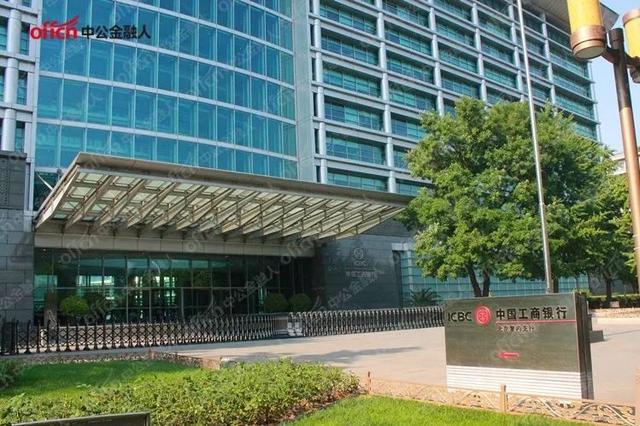 银行网申自荐信怎么填,银行招聘自荐信