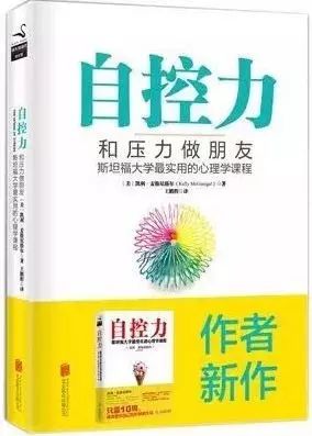 一年阅读十本好书,50本好书脱颖而出给你心灵滋养